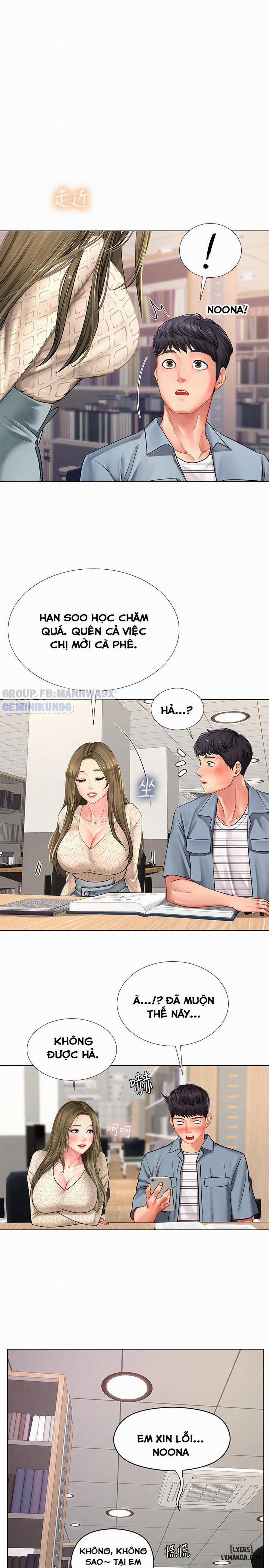 Noryangjin 51 trang 31