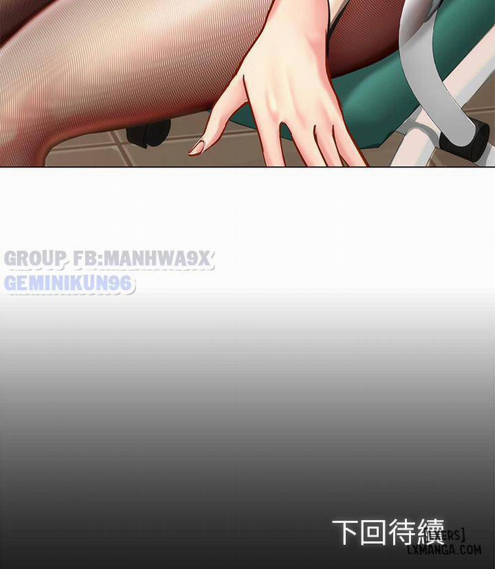 Noryangjin 51 trang 35