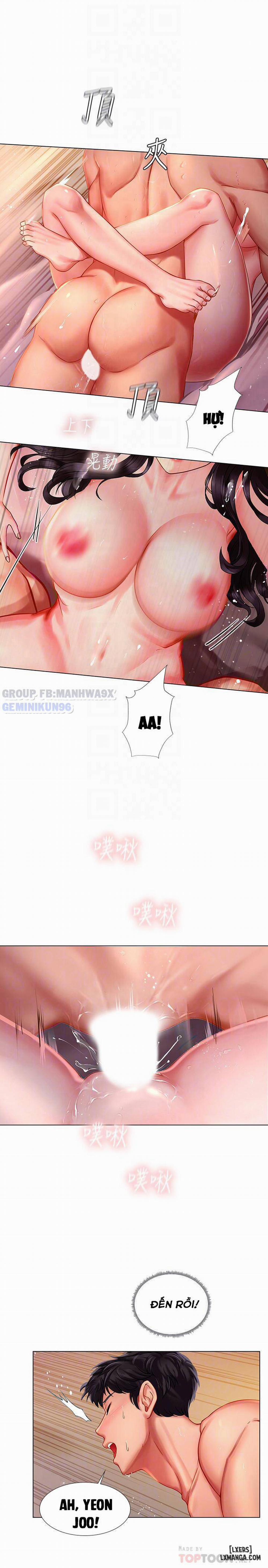 Noryangjin 51 trang 7