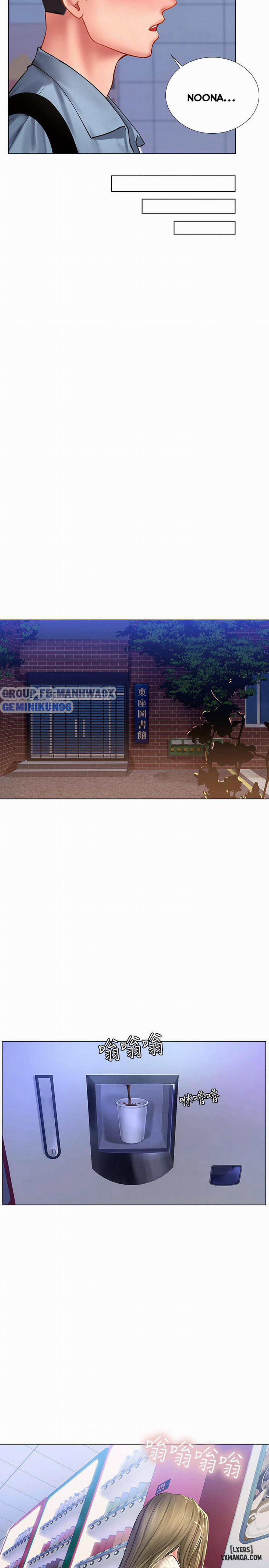 Noryangjin 52 trang 22