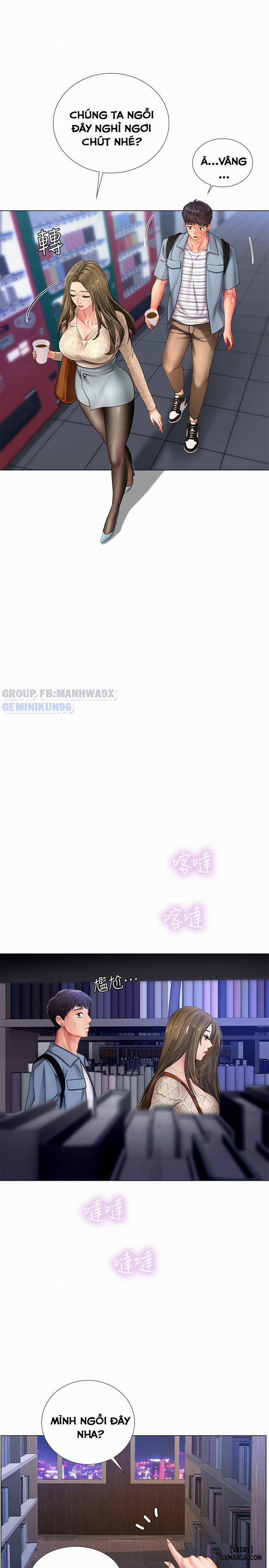 Noryangjin 52 trang 27