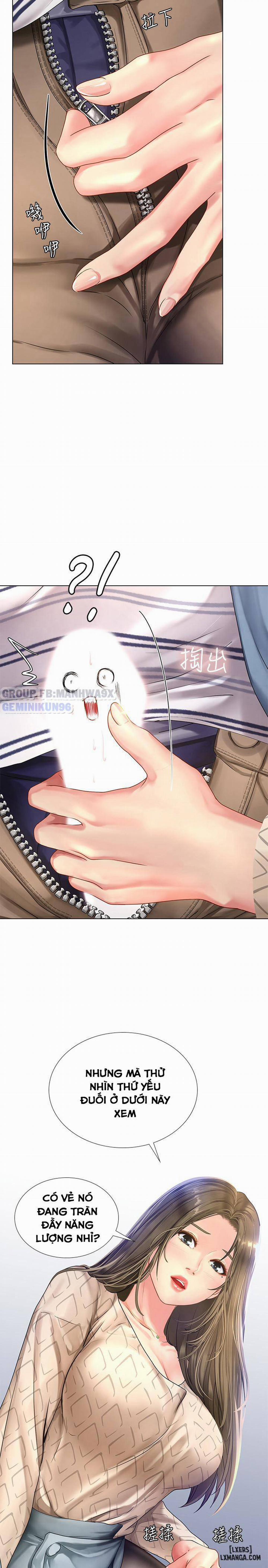 Noryangjin 53 trang 11