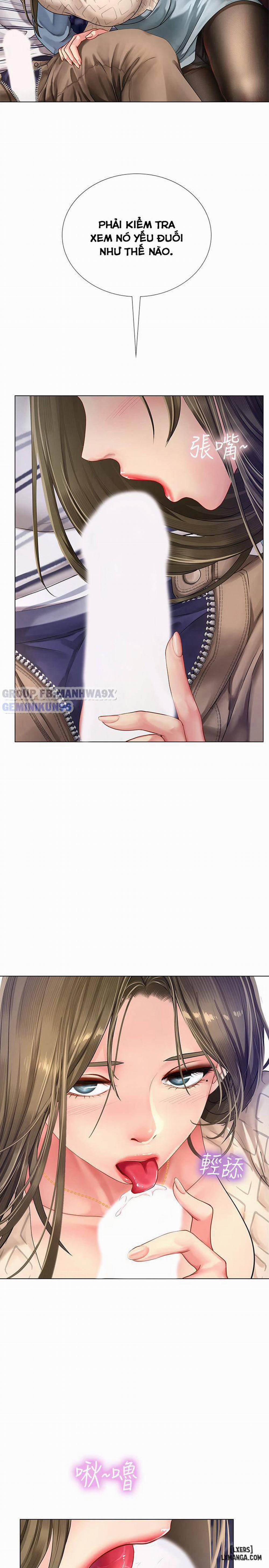 Noryangjin 53 trang 14