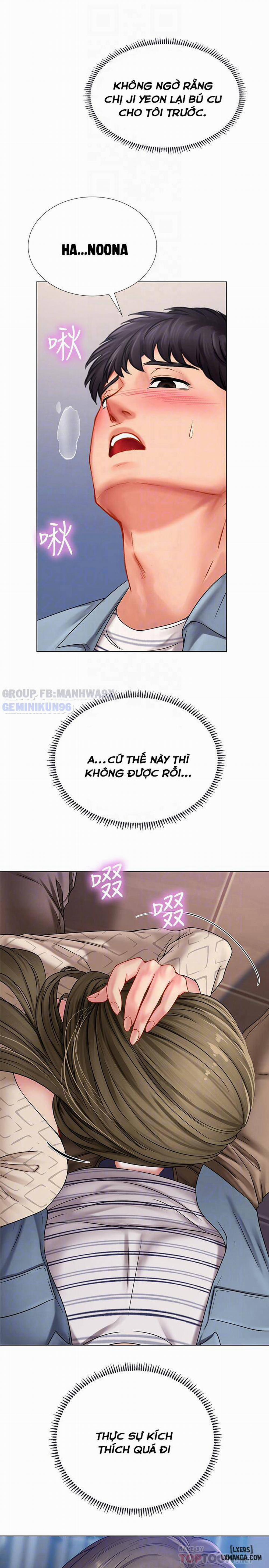 Noryangjin 53 trang 17