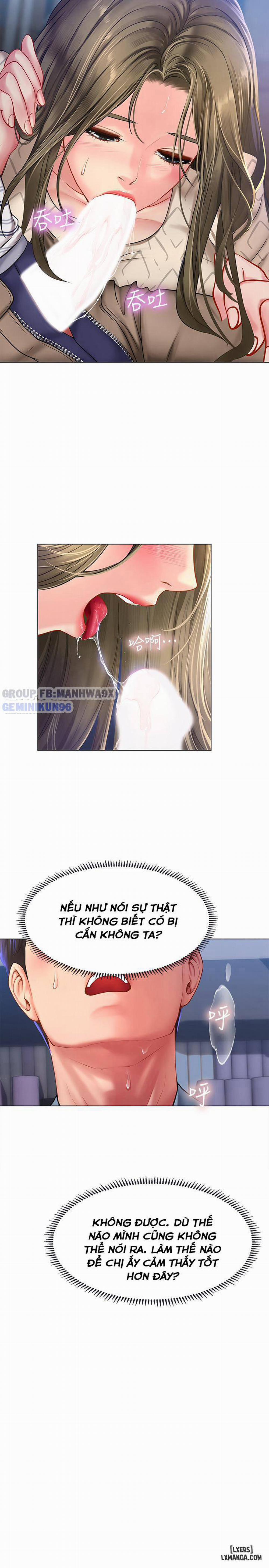 Noryangjin 53 trang 18