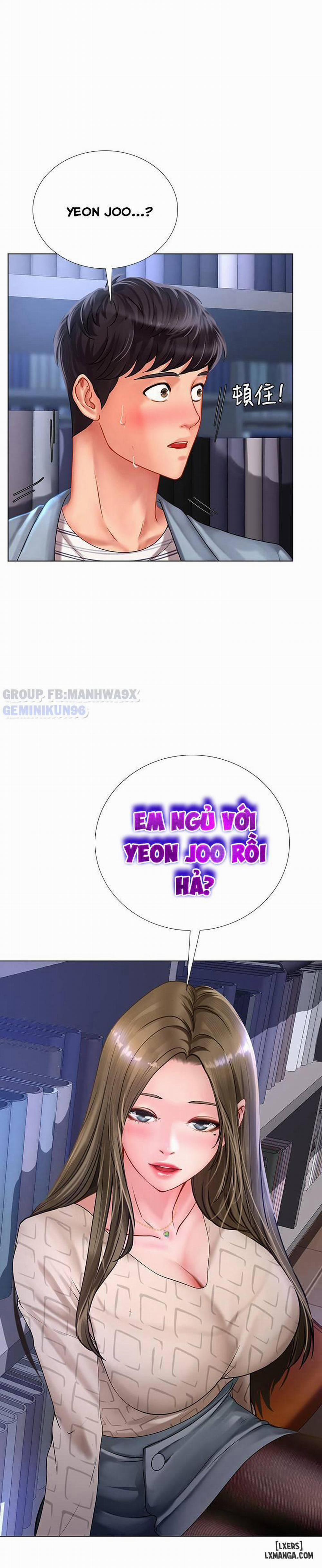 Noryangjin 53 trang 2