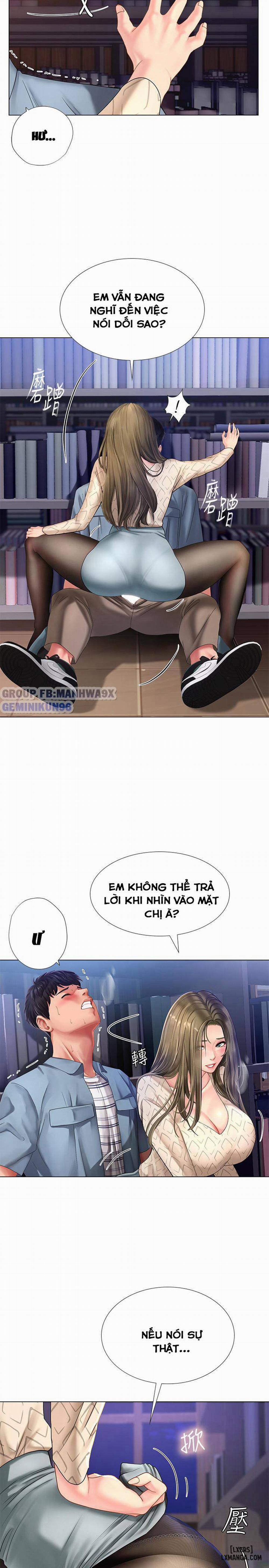Noryangjin 53 trang 21