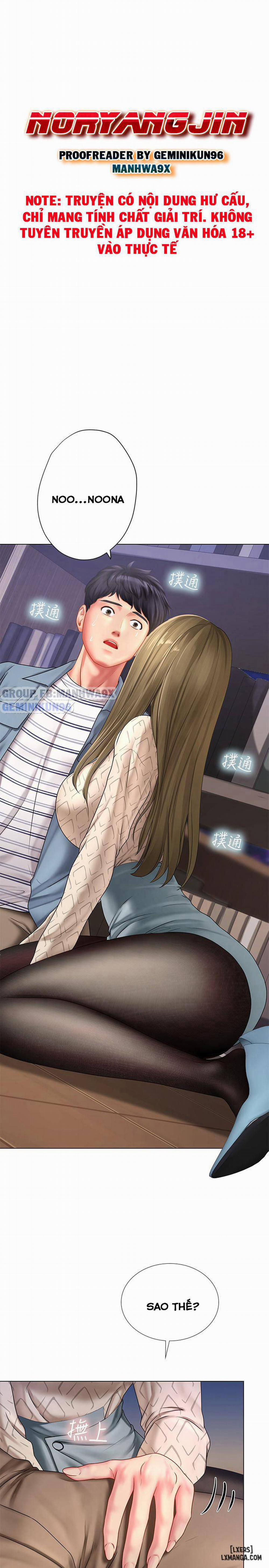 Noryangjin 53 trang 7