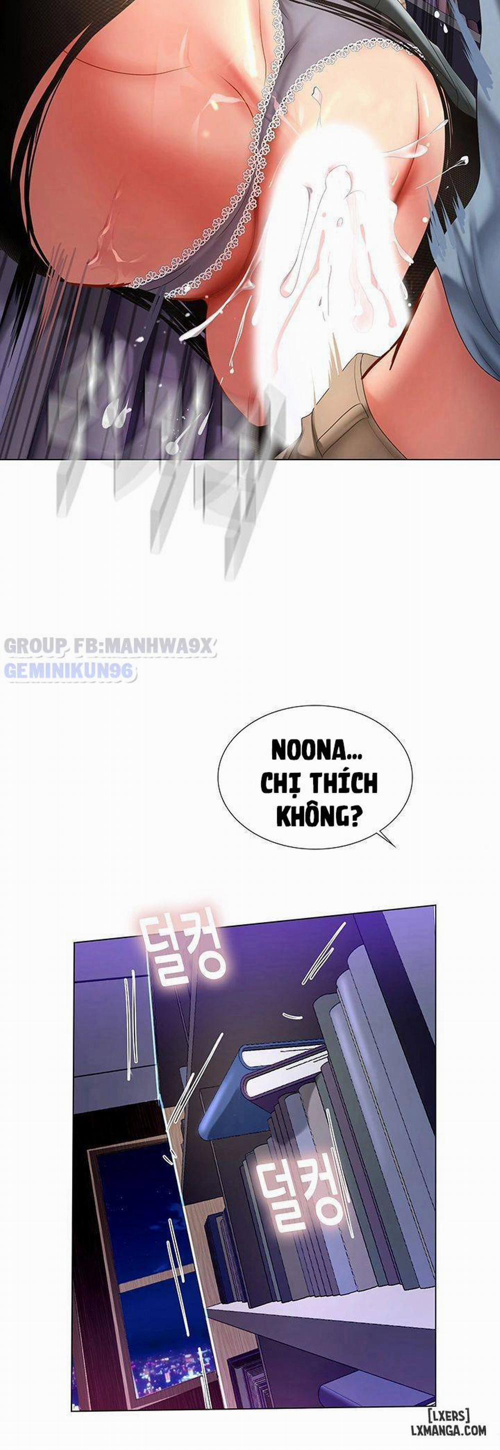 Noryangjin 54 trang 24