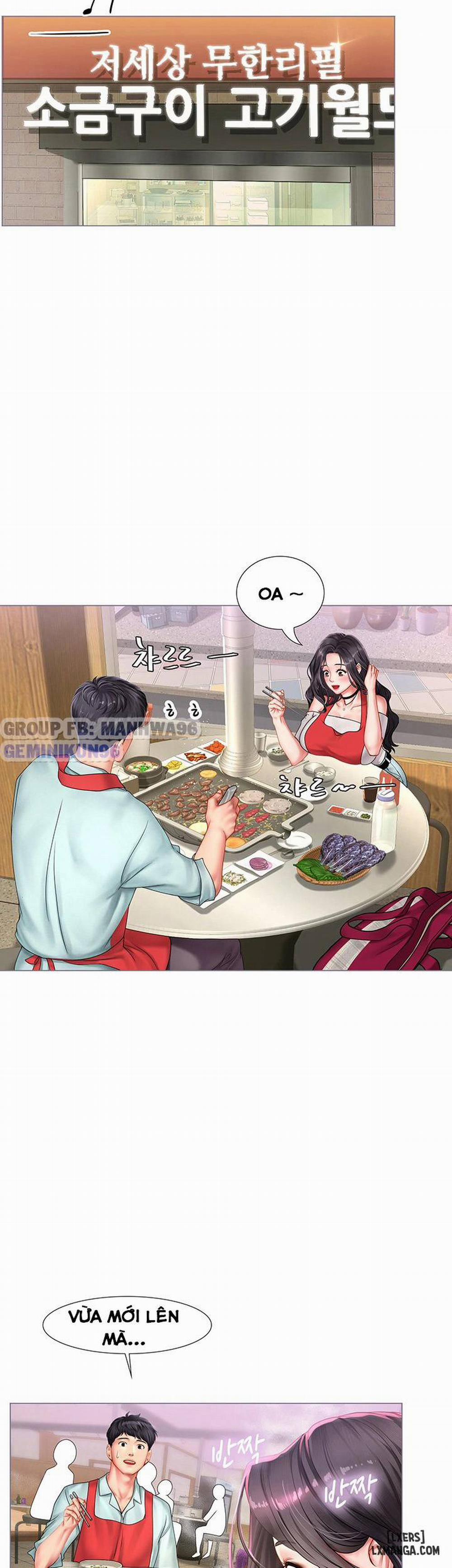 Noryangjin 57 trang 16