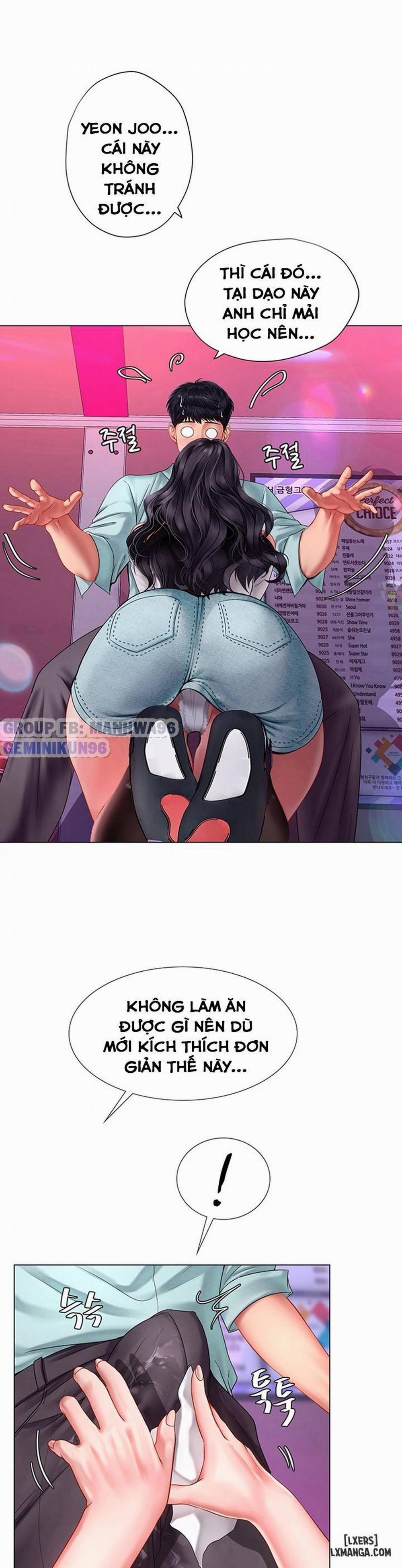 Noryangjin 58 trang 6