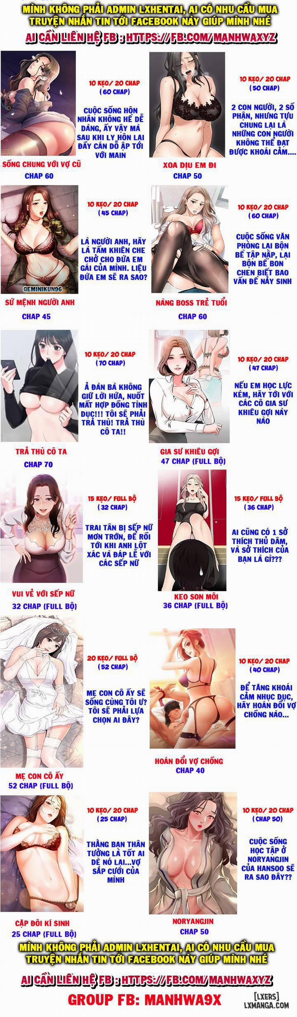 Noryangjin 7 trang 1