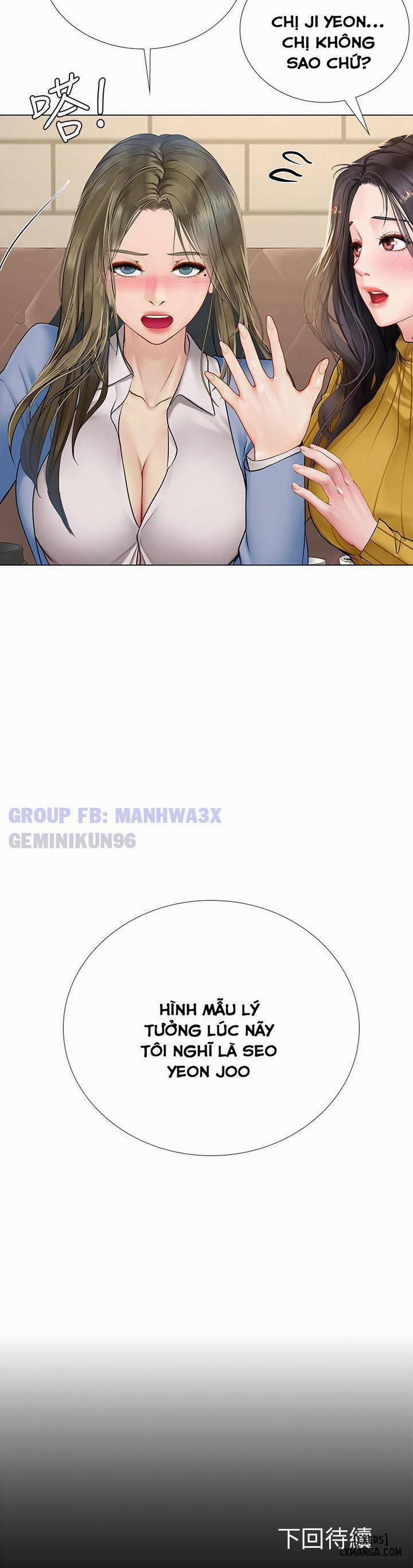 Noryangjin 91 trang 12
