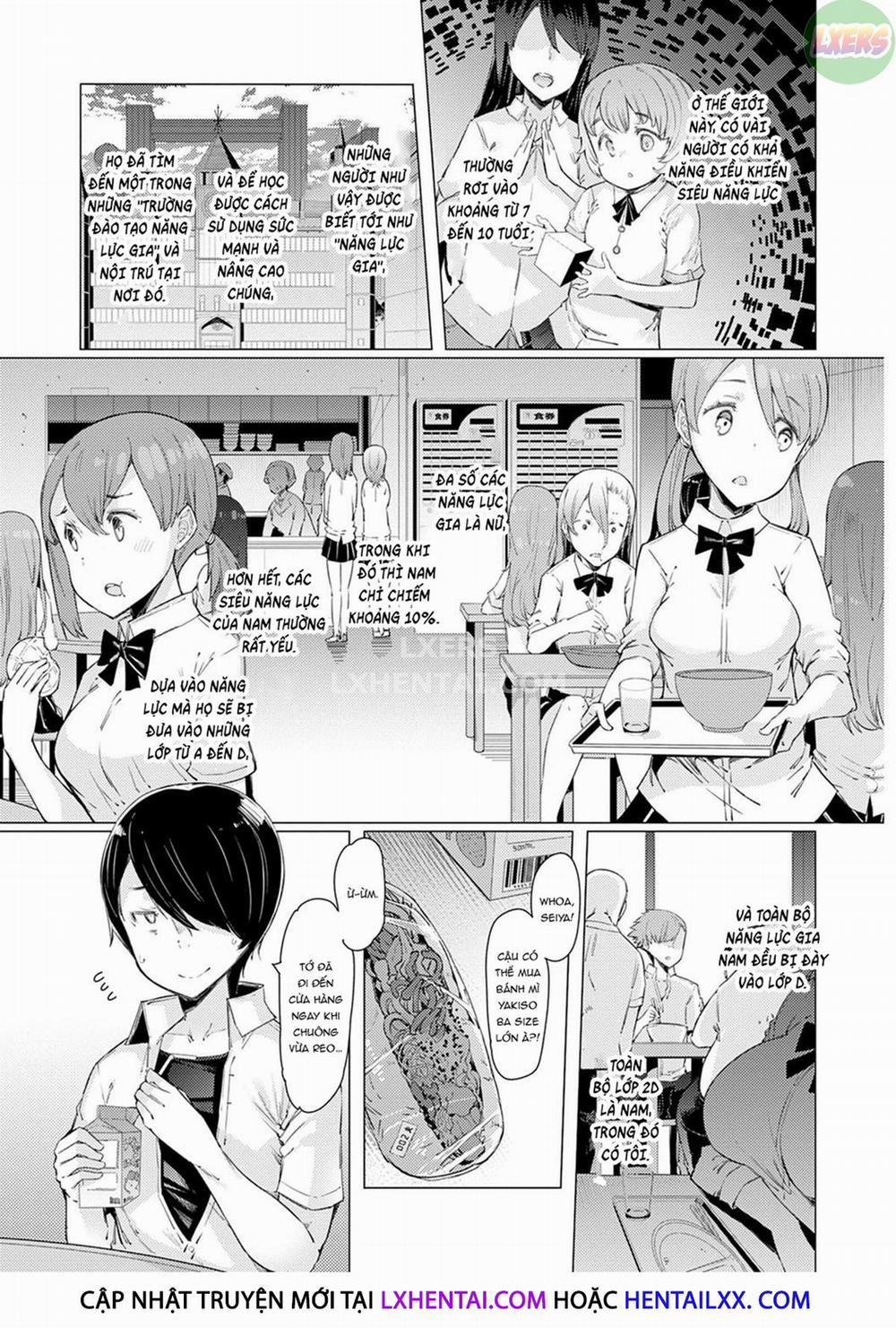 Noryoku Gakuen Gekokujo 1 trang 10