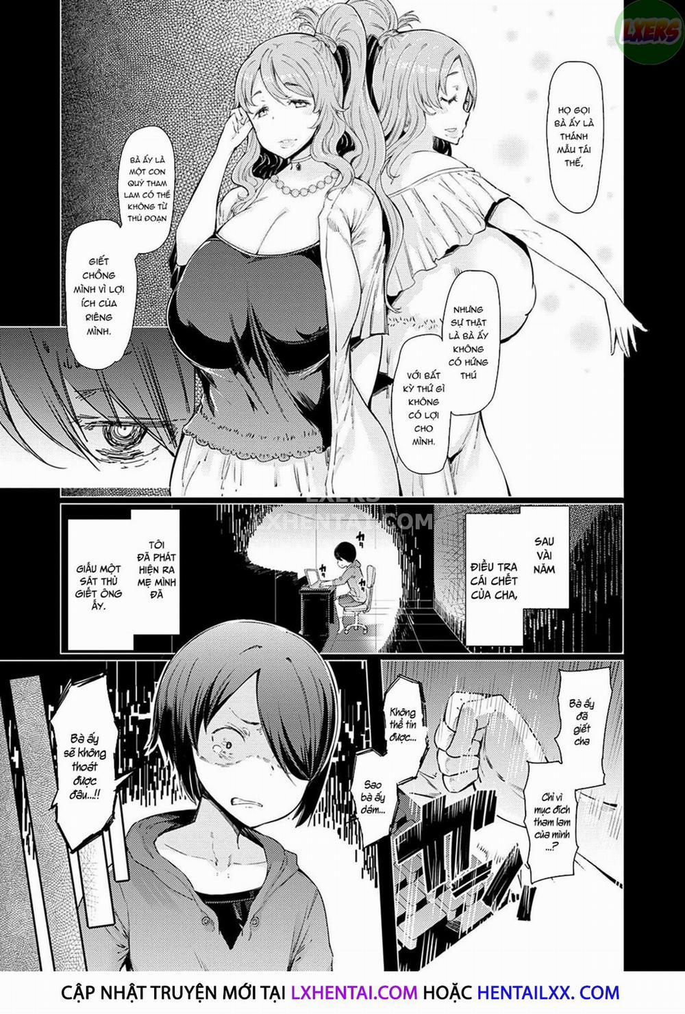 Noryoku Gakuen Gekokujo 5 trang 13