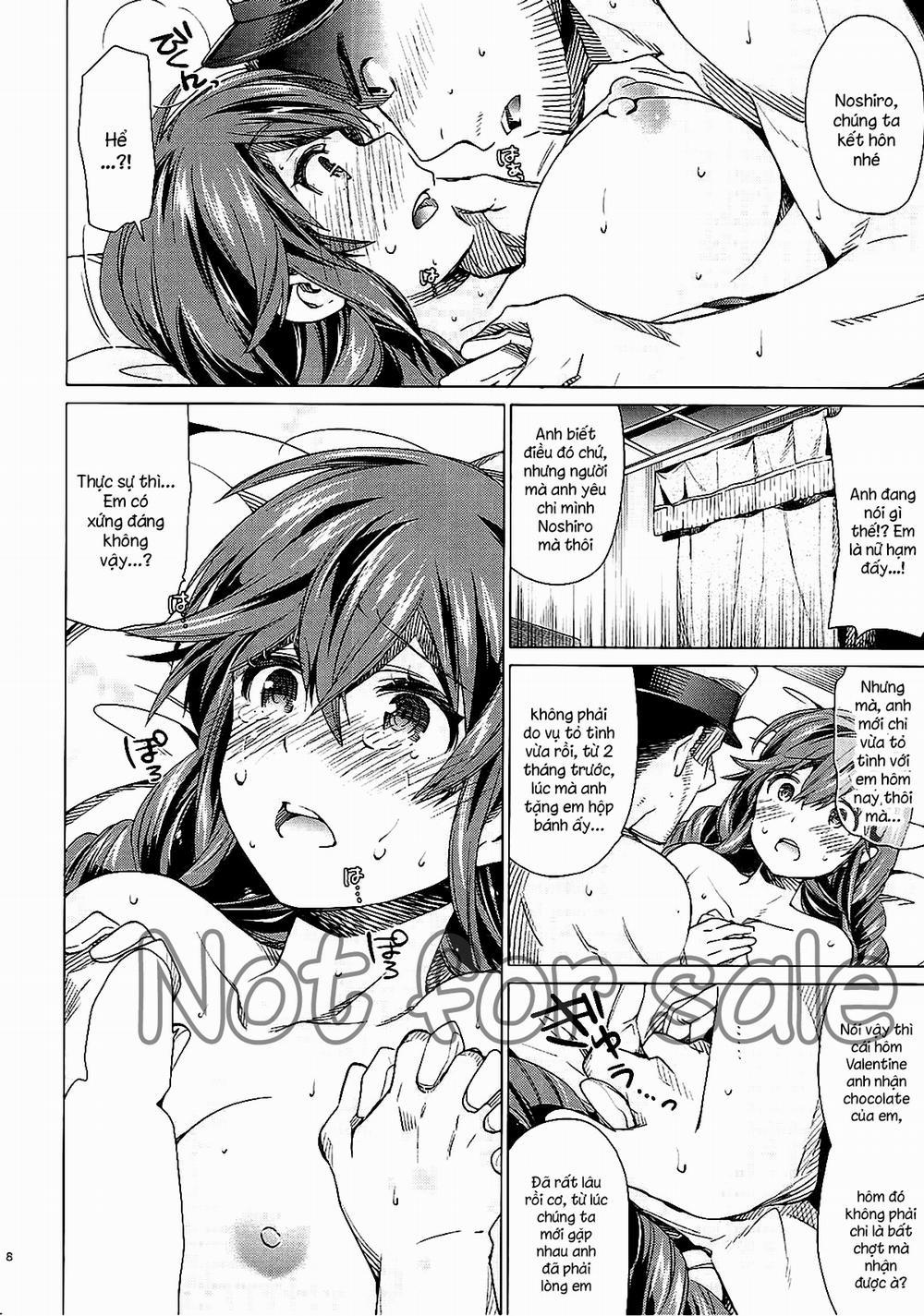 Noshiro No Amai Ohanashi (Kancolle) Oneshot trang 16