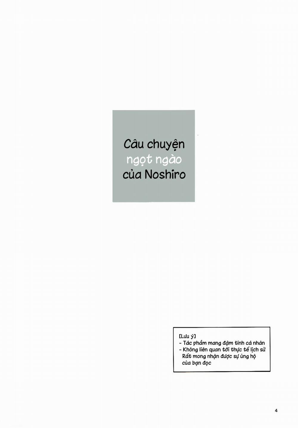 Noshiro No Amai Ohanashi (Kancolle) Oneshot trang 2