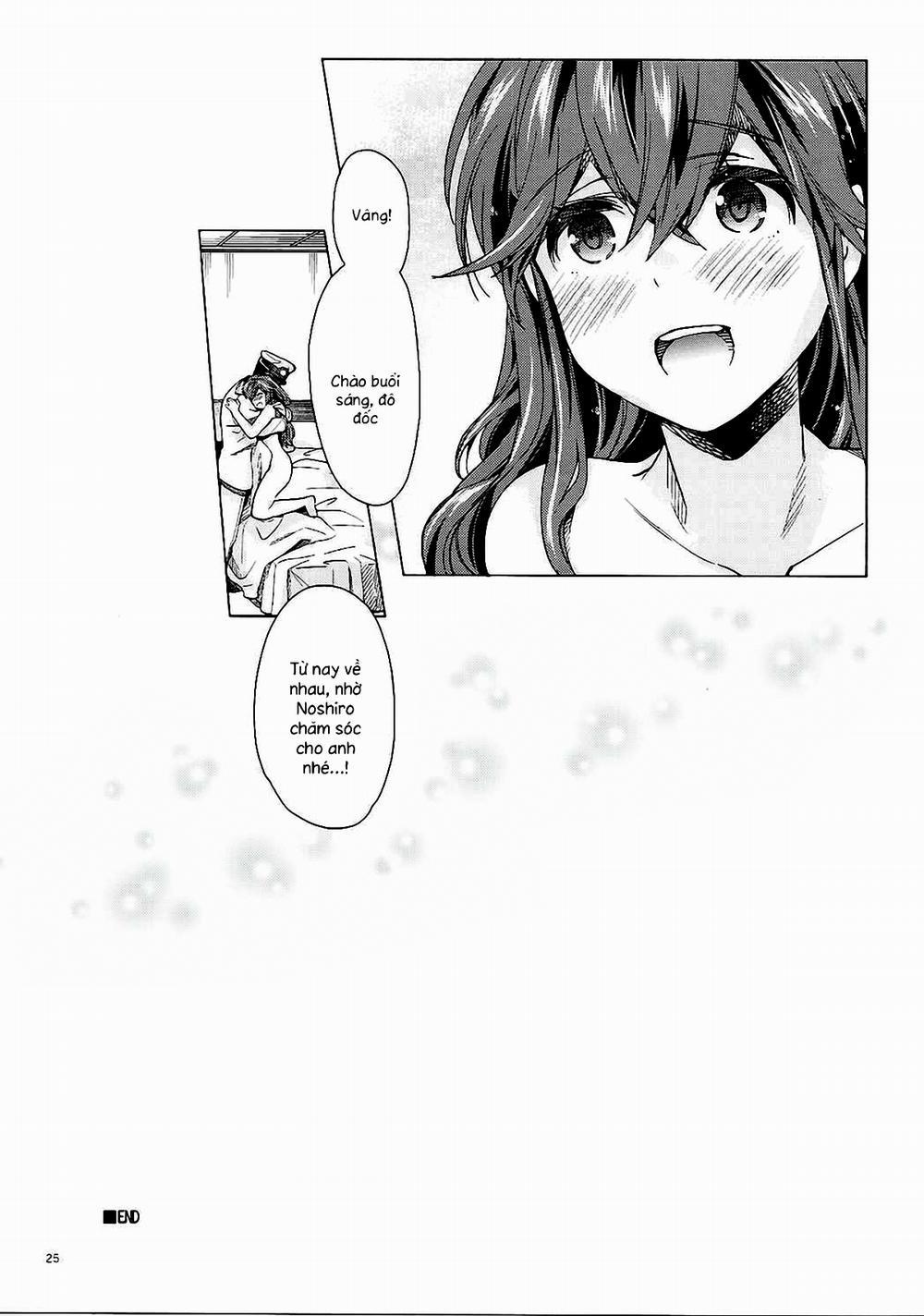 Noshiro No Amai Ohanashi (Kancolle) Oneshot trang 23