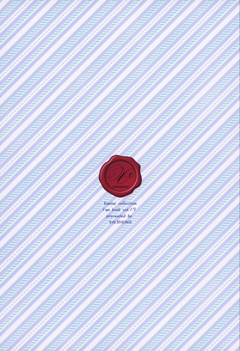 NOT FOUND Oneshot trang 21