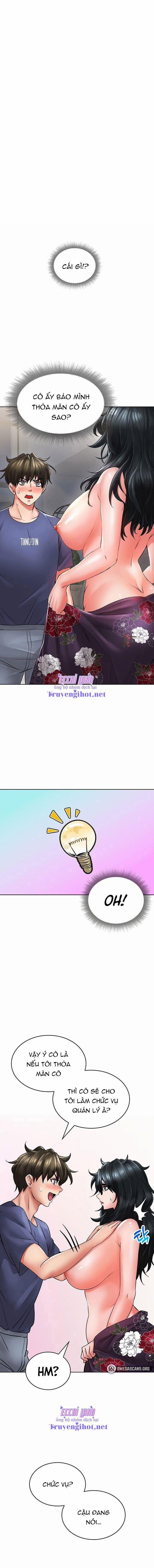 Not Safe For Work 10 trang 1