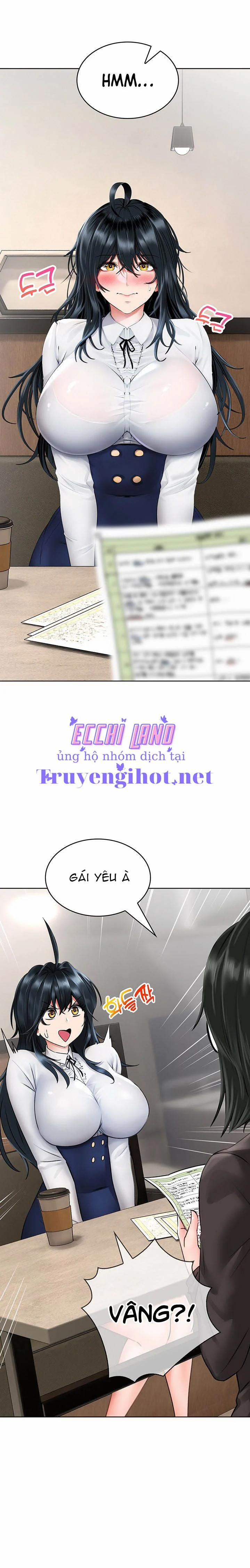 Not Safe For Work 11 trang 15