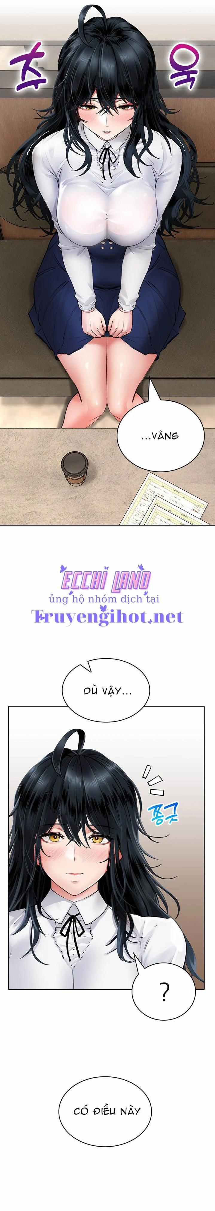 Not Safe For Work 11 trang 18