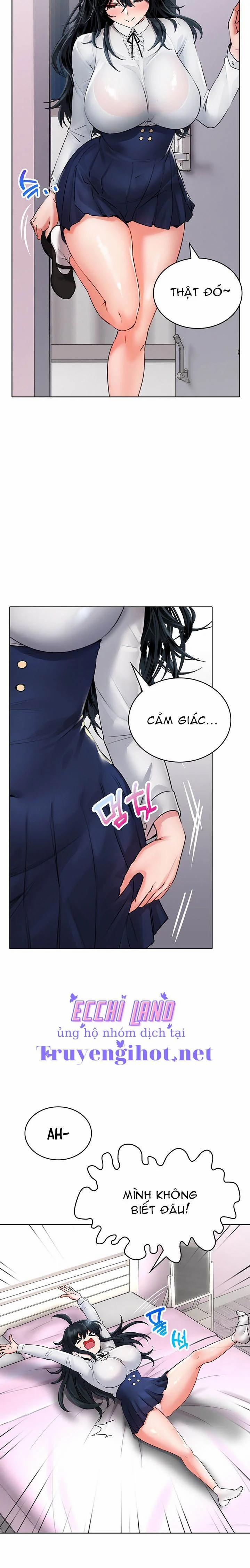 Not Safe For Work 11 trang 21