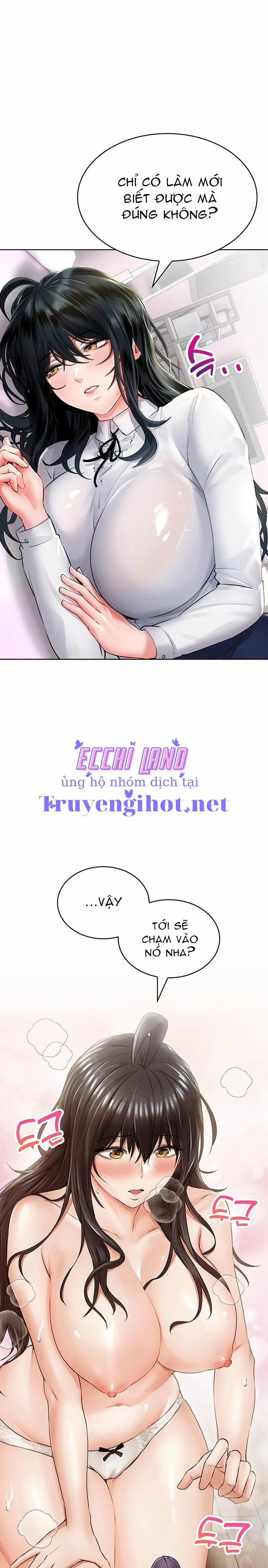 Not Safe For Work 11 trang 22