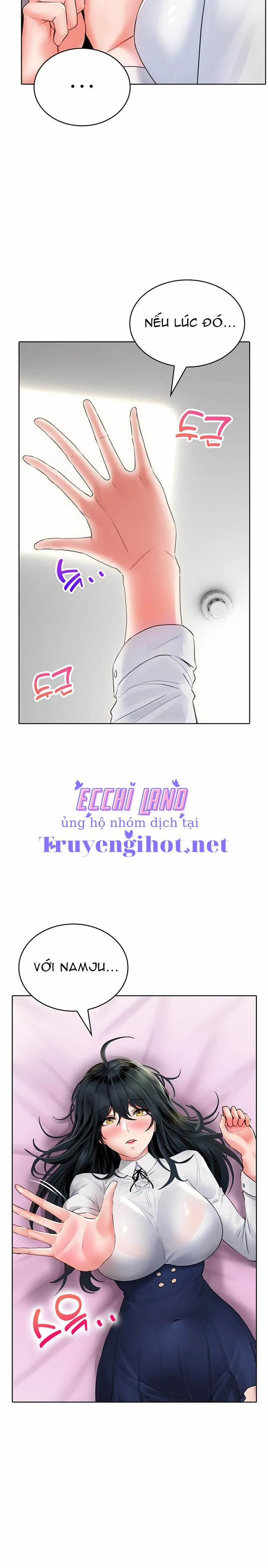 Not Safe For Work 11 trang 24