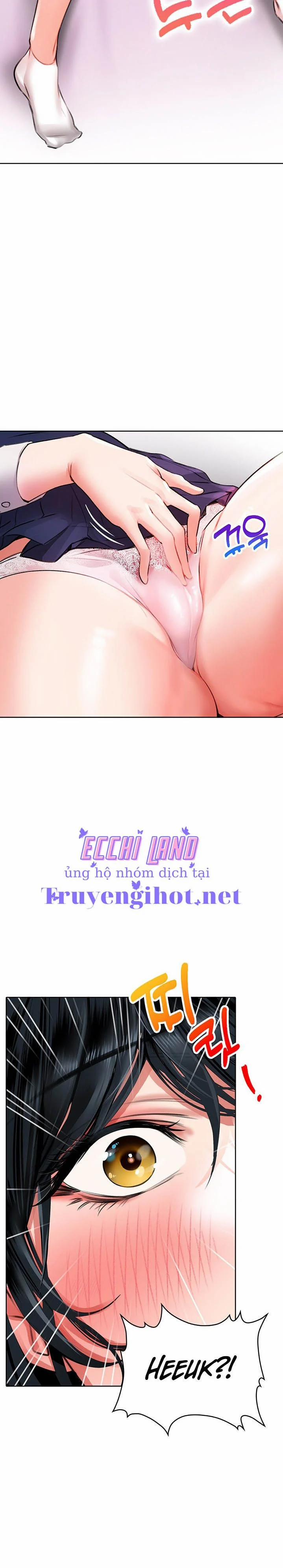 Not Safe For Work 11 trang 26