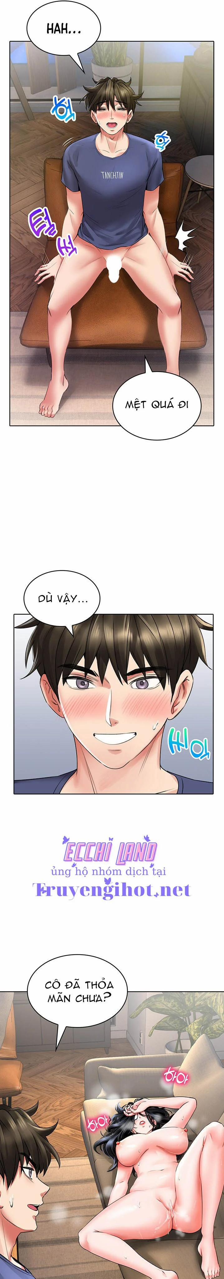 Not Safe For Work 11 trang 7