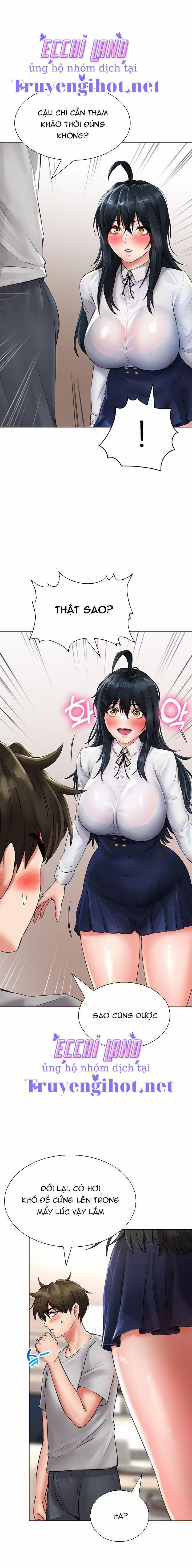 Not Safe For Work 12 trang 13