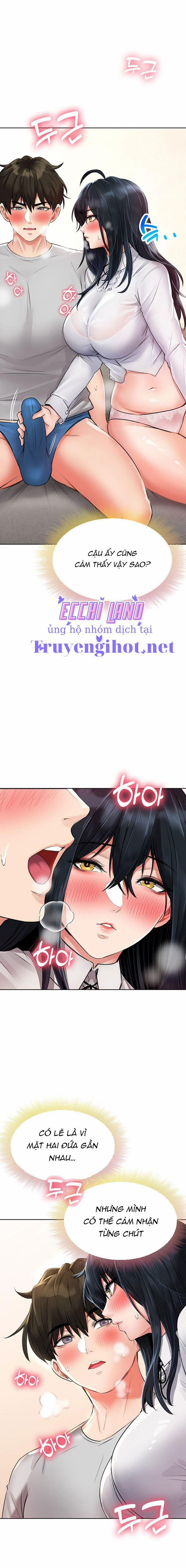 Not Safe For Work 12 trang 21