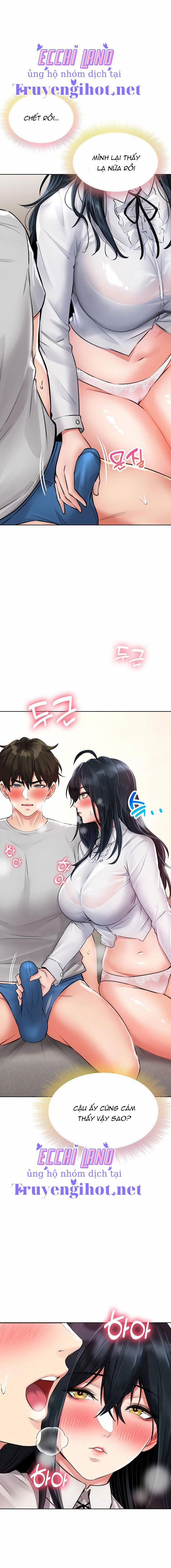 Not Safe For Work 13 trang 1