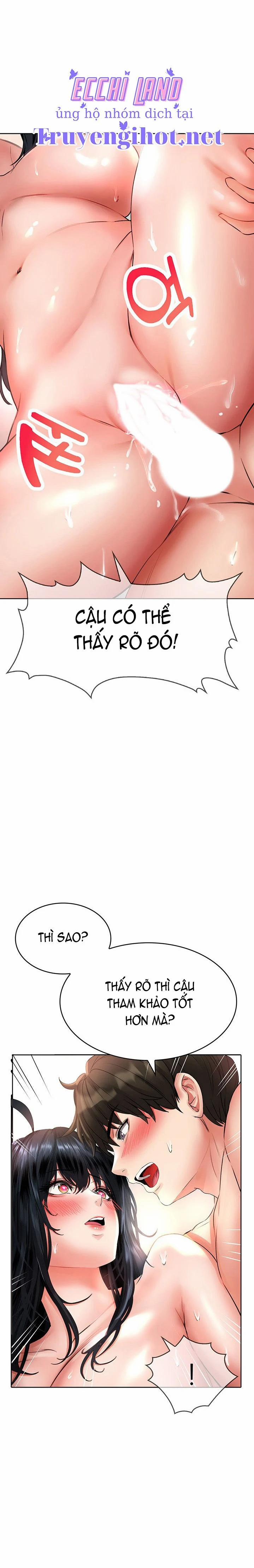 Not Safe For Work 14 trang 15