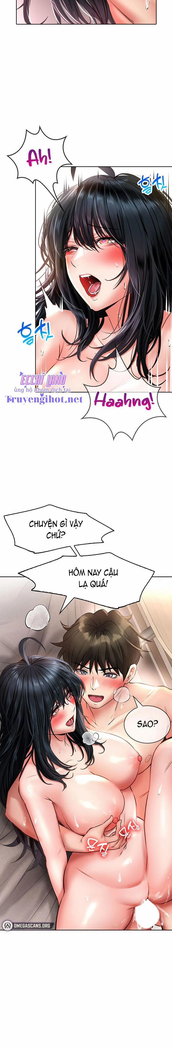 Not Safe For Work 14 trang 21