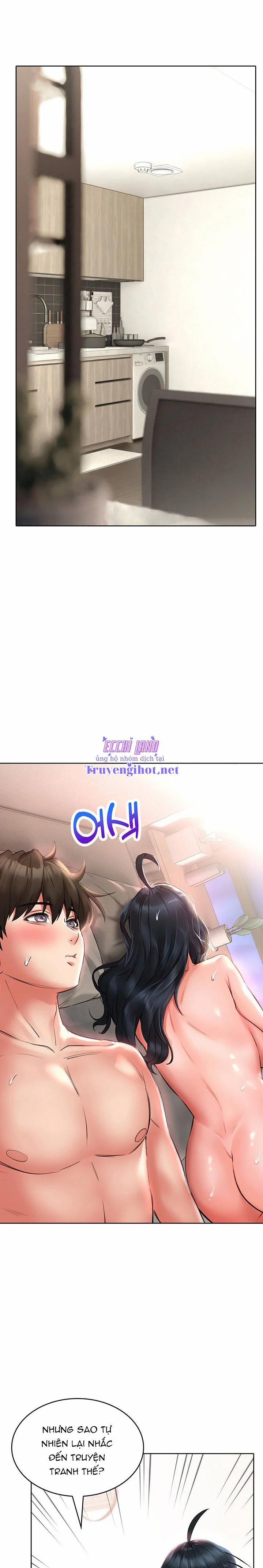 Not Safe For Work 15 trang 14