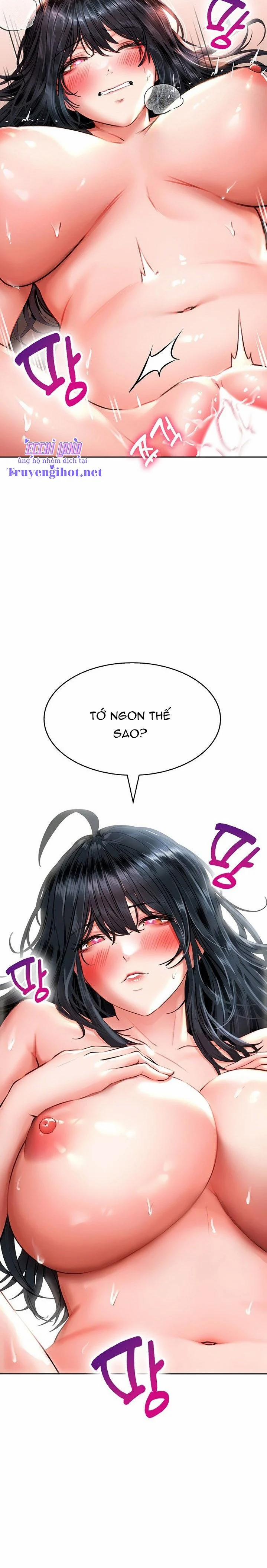 Not Safe For Work 15 trang 6