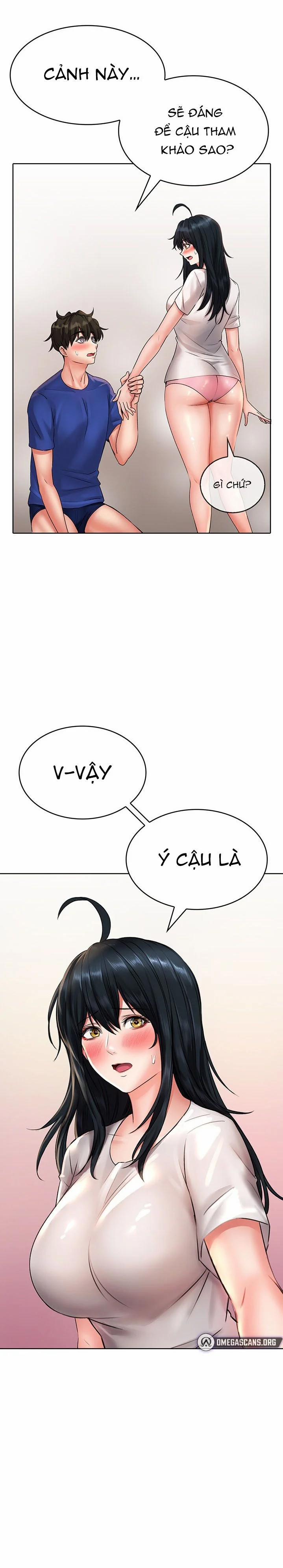 Not Safe For Work 16 trang 15