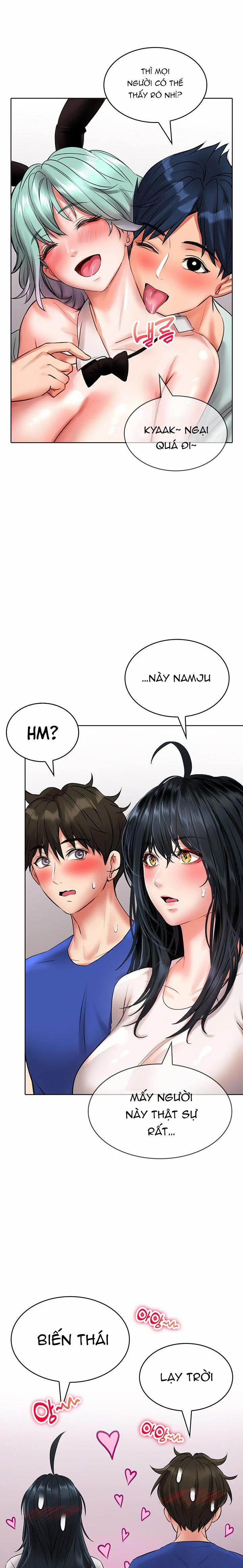 Not Safe For Work 16 trang 22