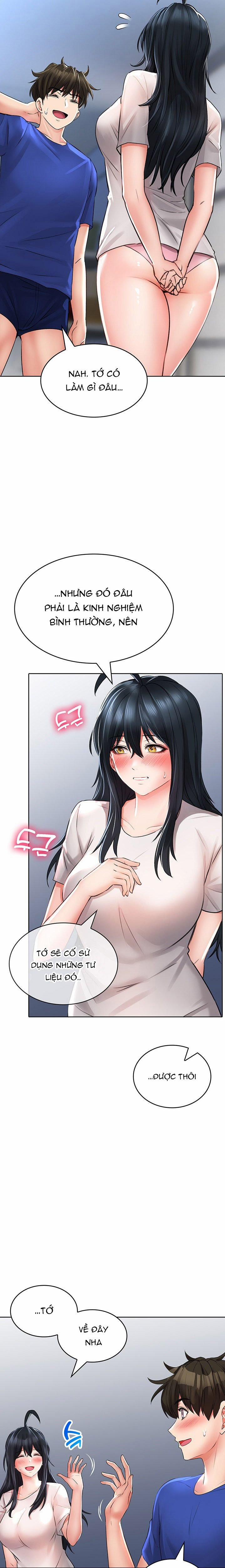 Not Safe For Work 17 trang 13