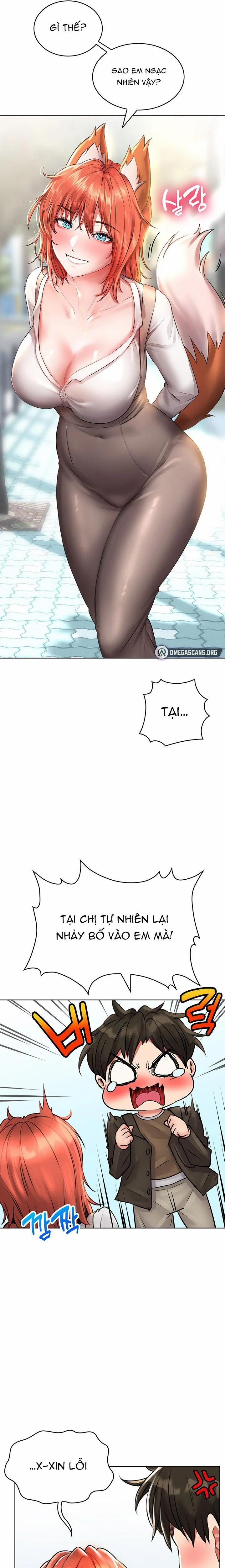 Not Safe For Work 17 trang 18