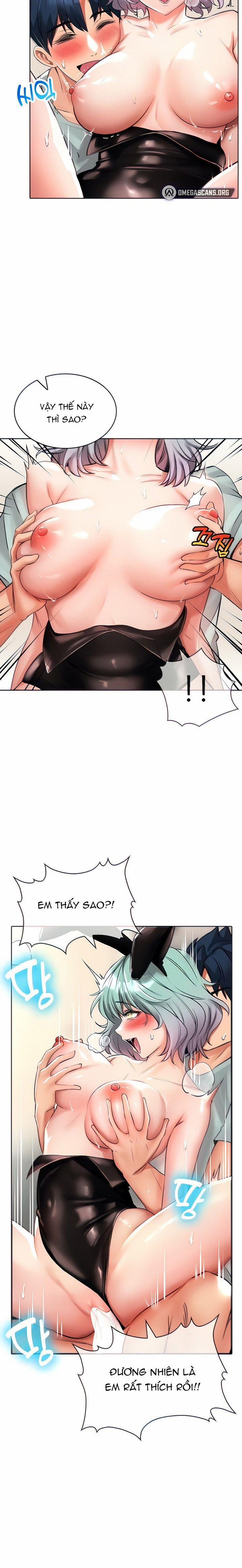 Not Safe For Work 17 trang 7