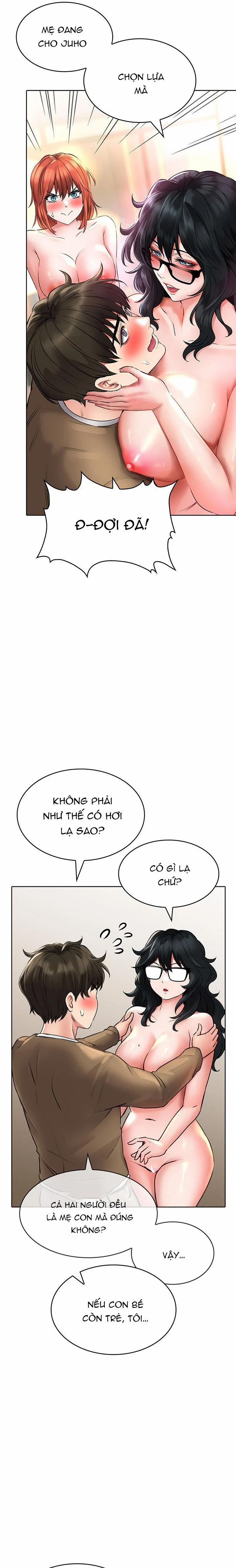 Not Safe For Work 19 trang 15