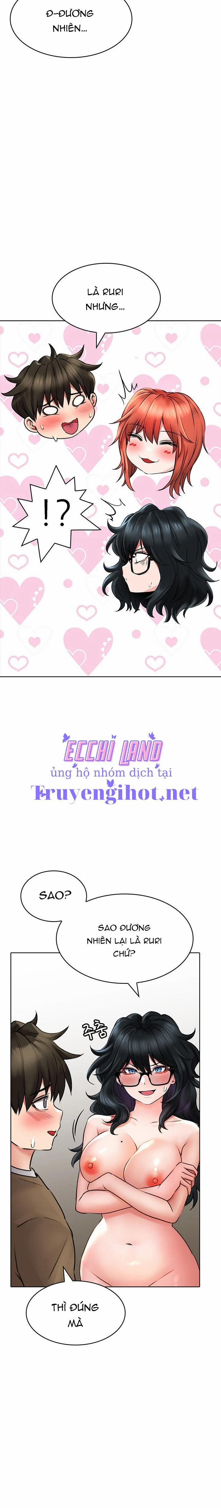 Not Safe For Work 19 trang 20