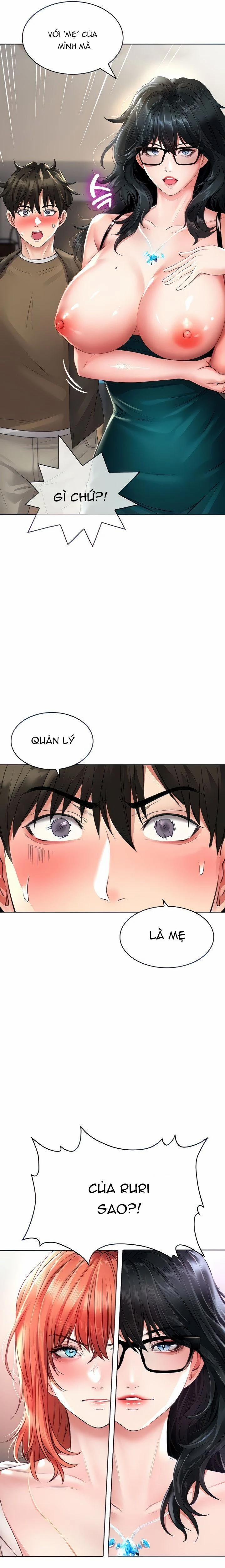 Not Safe For Work 19 trang 3