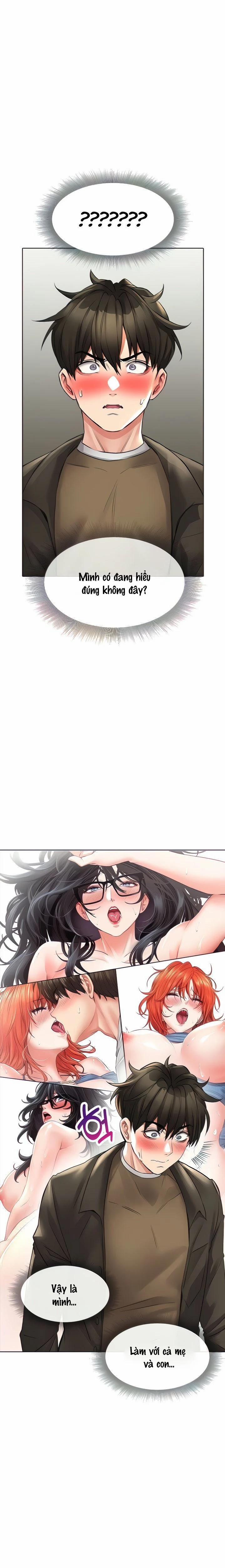 Not Safe For Work 19 trang 4