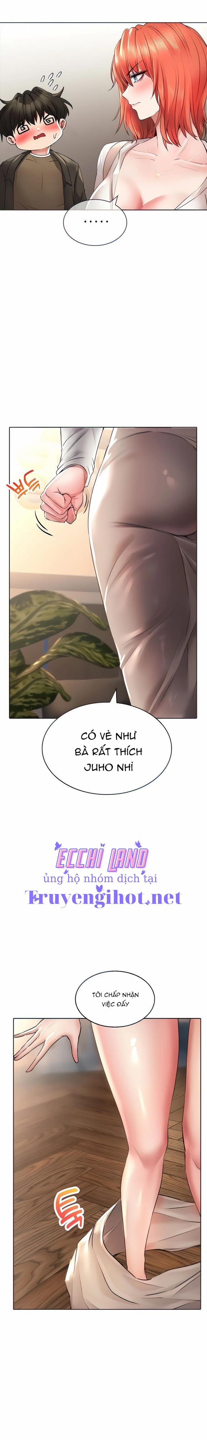 Not Safe For Work 19 trang 5