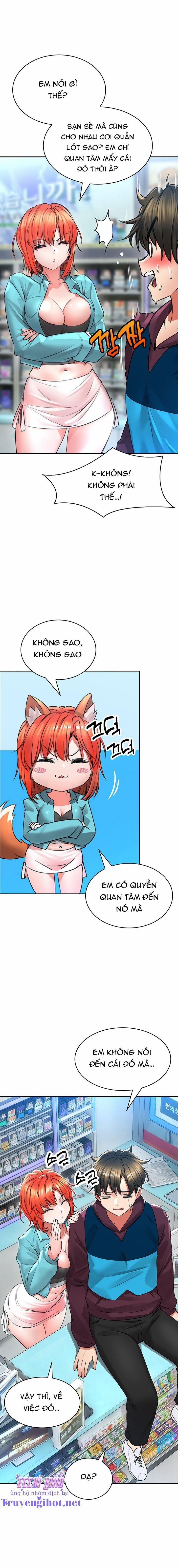 Not Safe For Work 2 trang 23