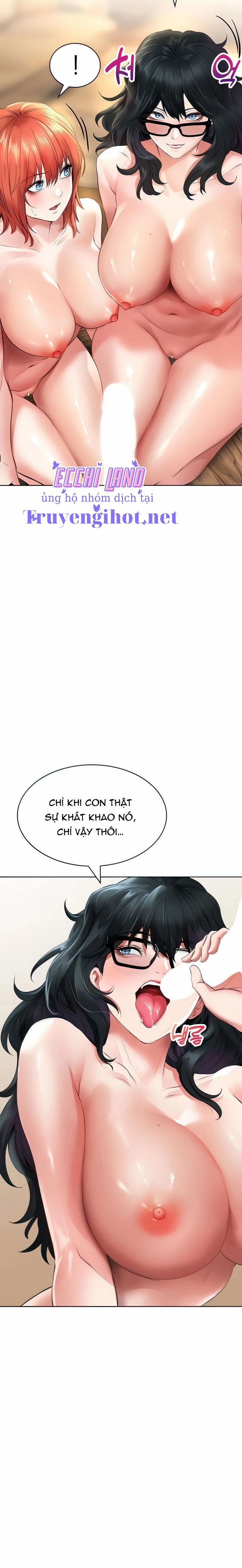 Not Safe For Work 20 trang 7